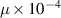 $\mu \times {10^{ - 4}}$