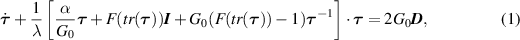 Equation (1)