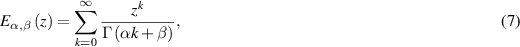 Equation (7)