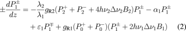 Equation (2)