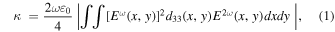 Equation (1)