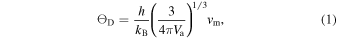Equation (1)