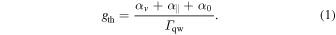 Equation (1)