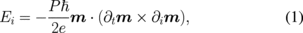 Equation (1)