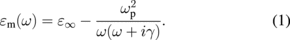 Equation (1)