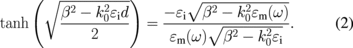 Equation (2)