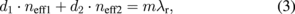 Equation (3)