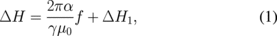 Equation (1)
