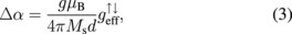 Equation (3)