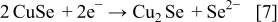 Equation (7)