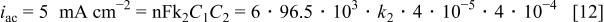 Equation (12)