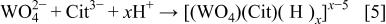 Equation (5)