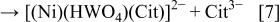 Equation (7)