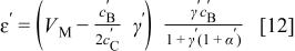Equation (12)