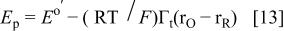 Equation (13)