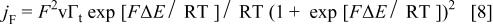 Equation (8)