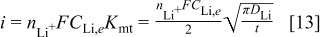 Equation (13)