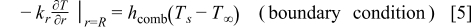 Equation (5)
