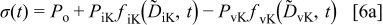 Equation (6a)