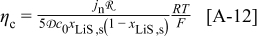 Equation (A-12)