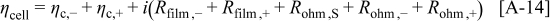 Equation (A-14)