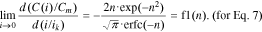 Equation (12)