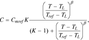 Equation (17)