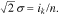 Equation (8)