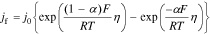Equation (18)
