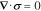 Equation (11)