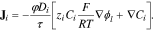 Equation (9)