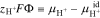 Equation (13)