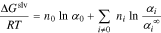 Equation (6)