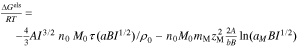 Equation (7)