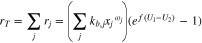 Equation (15)