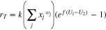 Equation (16)