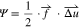 Equation (6)