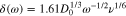Equation (1)