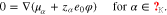 Equation (11c)