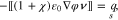 Equation (12a)