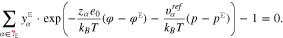 Equation (17)