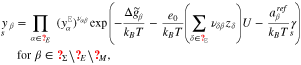 Equation (21c)