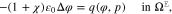 Equation (32a)