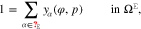 Equation (32b)