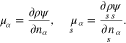 Equation (9)