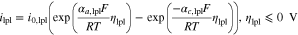 Equation (10)