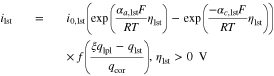 Equation (11)