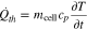 Equation (20)