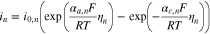 Equation (3)