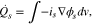 Equation (6)